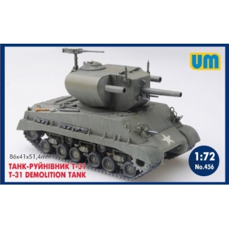 Unimodels 456 T-31 Demolition tank (1:72)