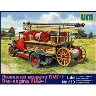 Unimodels 510 Fire-engine PMG-1 (1:48)