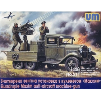 Unimodels 511 Quadruple Maxim anti-aircraft machine gun (1:48)