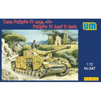 Unimodels 547 PzKpfw IV Ausf H (1:72)