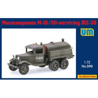 Unimodels 590 Oil-Servicing MZ-38 (1:72)