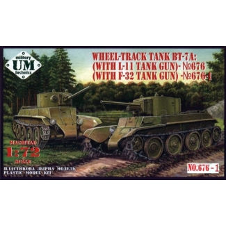 Unimodels 676-1 Wheel-track BT-7A w/F-32 tank gun (1:72)