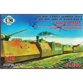 Unimodels 695 Armored Train "Kozma Minin" (3rd Separate Special "Gorky-Warsaw" Division of Armored Trains) (1:72)