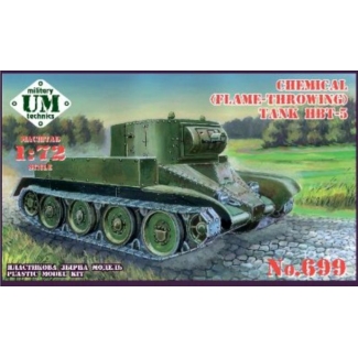 Unimodels 699 Chemical ( Flame throwing ) Tank HBT-5 (1:72)