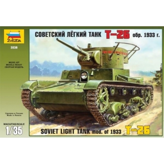 Zvezda 3538 T-26 Soviet Light Tank mod.of 1933 (1:35)