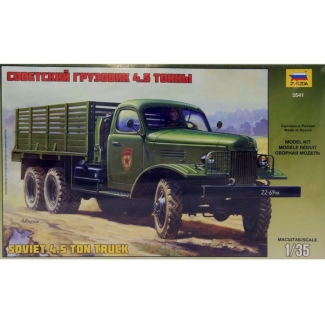 Zvezda 3541 Soviet 4,5 Ton Truck ZIS-151 (1:35)