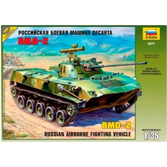 Zvezda 3577 Russian Airborne Fighting Vehicle BMD-2 (1:35)