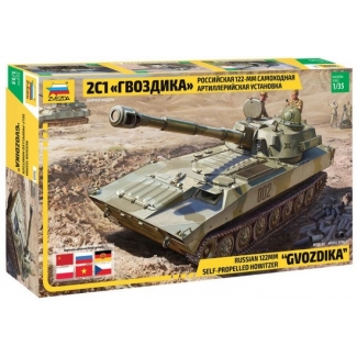 Zvezda 3660 Russian 122 mm Self-Propelled Howitzer "Gvozdika" (1:35)