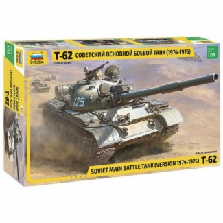 Zvezda 3673 Soviet Main Battle Tank (Version 1974-75) T-62 (1:35)