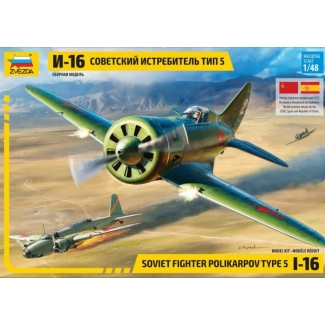 Zvezda 4832 Soviet fighter Polikarpov Type 5 I-16 (1:48)