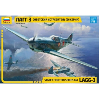 Zvezda 4833 Soviet fighter (Series 66) LaGG-3 (1:48)