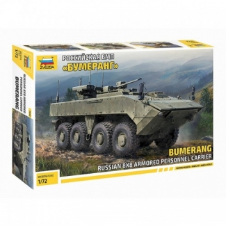 Zvezda 5040 VPK-7829 Bumerang (1:72)