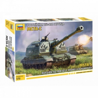 Zvezda 5045 Russian 152 mm Self-Propelled Howitzer MSTA-S (1:72)